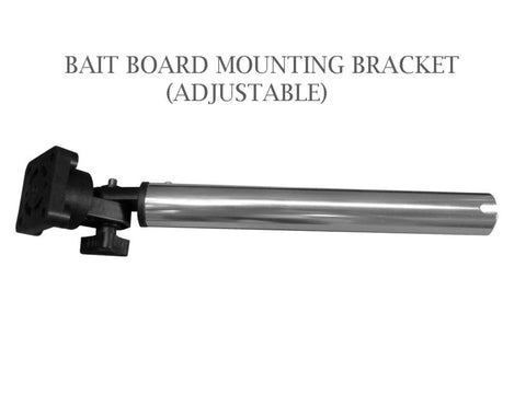 Bait Board Mounting Bracket Adjustable
