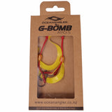 G-Bomb Replacement Assist Rigs Twin Pack by Ocean Angler
