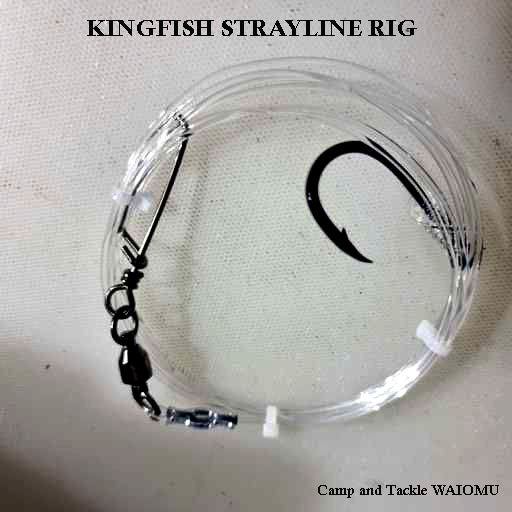 KINGFISH STRAYLINE RIG BLACK MAGIC 200lb Nylon, 7/0 Hook – Camp and Tackle