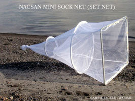 NACSAN WHITEBAIT SET NET - MINI SOCK NET 3 RING - NZ MADE