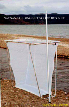 box net fishing NACSAN WHITEBAIT FOLDING SET-SCOOP BOX NET